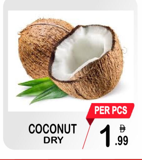 Coconut available at Friday Center in UAE - Sharjah / Ajman