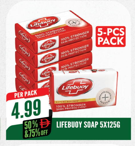 available at Dream Land in UAE - Sharjah / Ajman