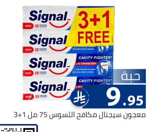 available at تخفيضات العائلة in مملكة العربية السعودية, السعودية, سعودية - الرياض