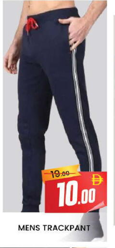 available at المدينة in الإمارات العربية المتحدة , الامارات - دبي