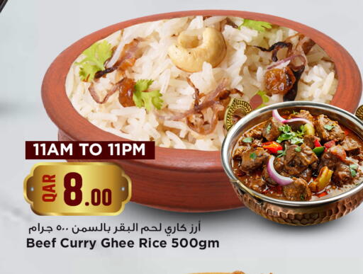 available at Marza Hypermarket in Qatar - Al Khor