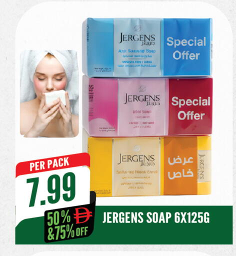 available at Dream Land in UAE - Sharjah / Ajman