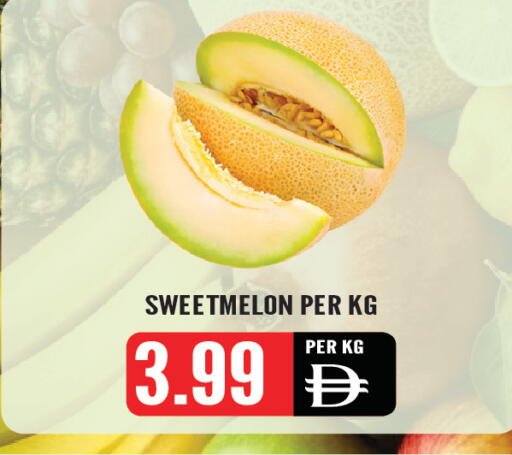 available at Dream Land in UAE - Sharjah / Ajman