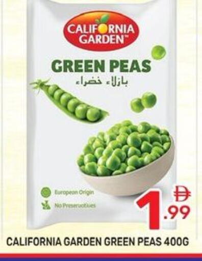 Peas available at دريم نايت هايبرماركت in الإمارات العربية المتحدة , الامارات - دبي