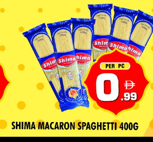 available at نايت تو نايت in الإمارات العربية المتحدة , الامارات - الشارقة / عجمان