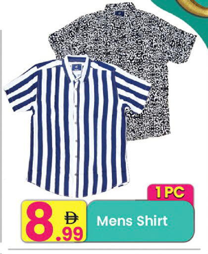 available at Everyday Center in UAE - Ras al Khaimah