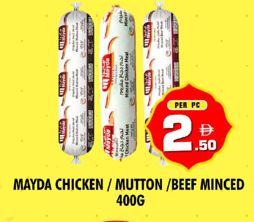 available at نايت تو نايت in الإمارات العربية المتحدة , الامارات - الشارقة / عجمان