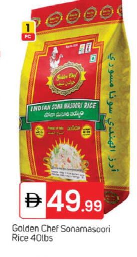available at TALAL MARKET in UAE - Dubai