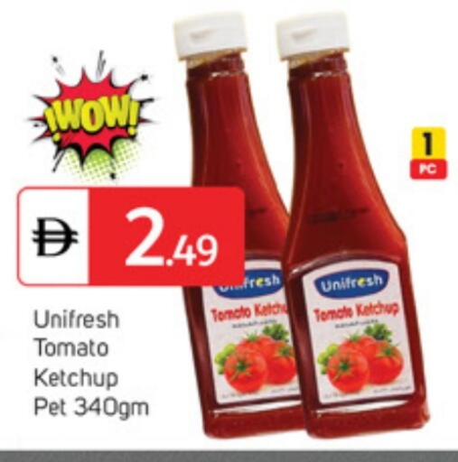 Tomato available at TALAL MARKET in UAE - Dubai