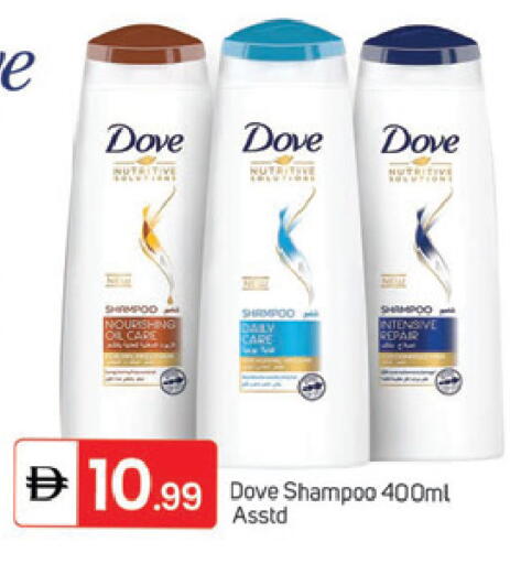 available at TALAL MARKET in UAE - Dubai