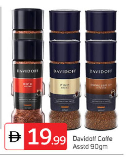 available at TALAL MARKET in UAE - Dubai