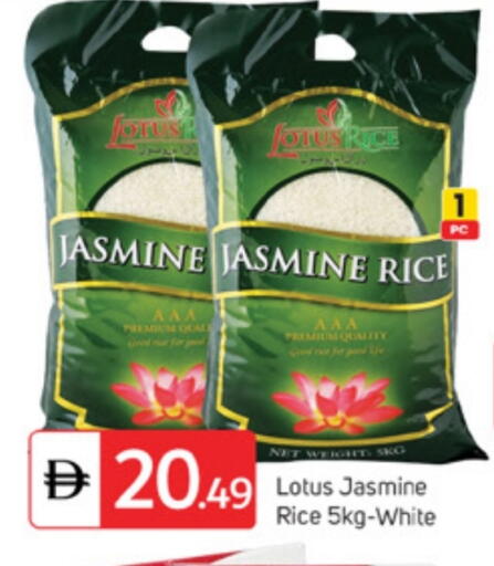 available at TALAL MARKET in UAE - Dubai