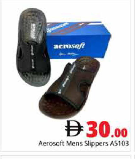 available at Pasons Hypermarket in UAE - Dubai