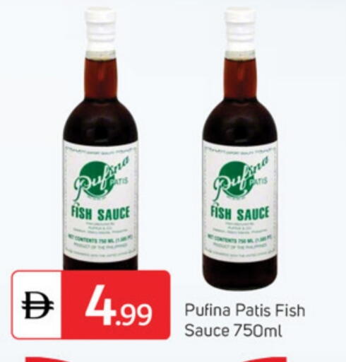 available at TALAL MARKET in UAE - Dubai