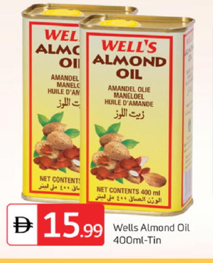 available at TALAL MARKET in UAE - Dubai