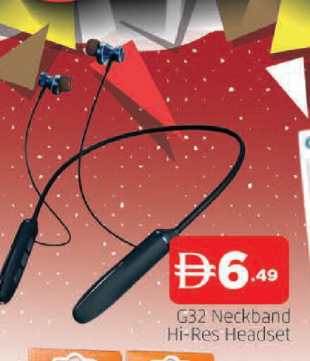 available at المدينة in الإمارات العربية المتحدة , الامارات - الشارقة / عجمان