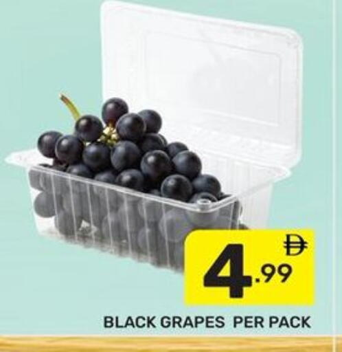 Grapes available at Dream Night hypermarket in UAE - Dubai