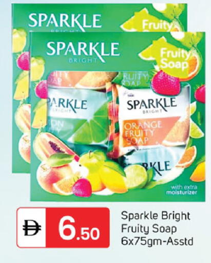 Orange available at TALAL MARKET in UAE - Dubai