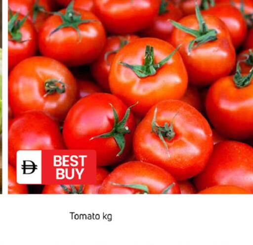 Tomato available at TALAL MARKET in UAE - Sharjah / Ajman