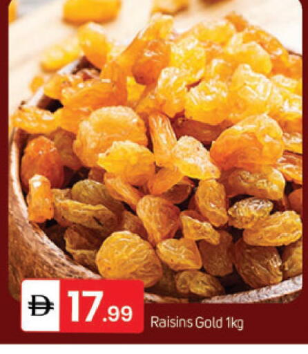 available at TALAL MARKET in UAE - Dubai