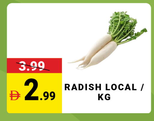 Radish available at مدهور سوبرماركت in الإمارات العربية المتحدة , الامارات - الشارقة / عجمان