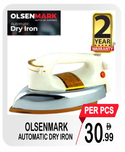 available at مركز الجمعة in الإمارات العربية المتحدة , الامارات - الشارقة / عجمان