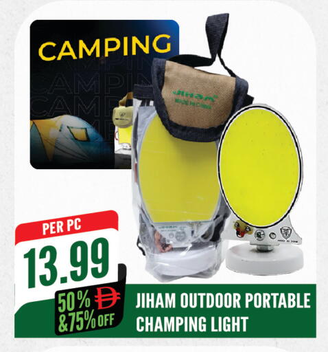 available at Dream Land in UAE - Sharjah / Ajman