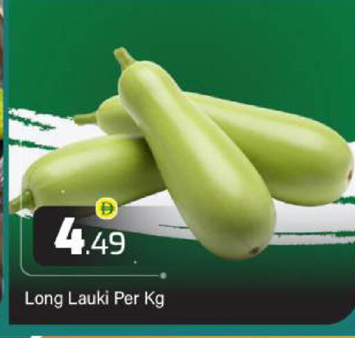 available at بيج مارت in الإمارات العربية المتحدة , الامارات - دبي