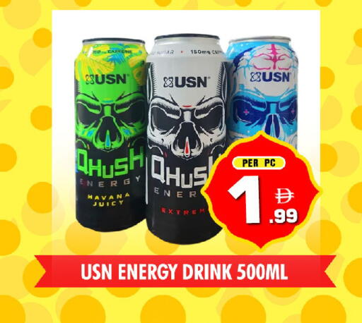 available at نايت تو نايت in الإمارات العربية المتحدة , الامارات - الشارقة / عجمان