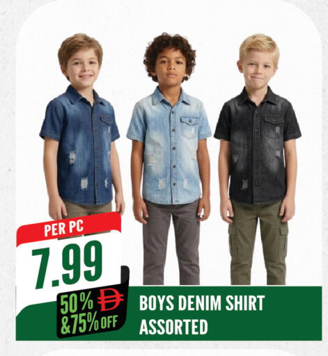 available at Dream Land in UAE - Sharjah / Ajman