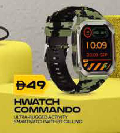 available at ايكو مول & ايكو هايبرماركت in الإمارات العربية المتحدة , الامارات - دبي