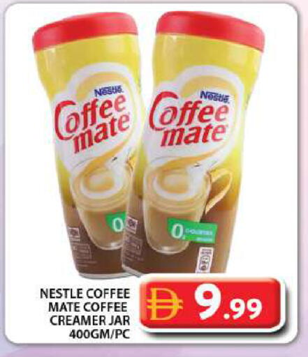 available at جراند هايبر ماركت in الإمارات العربية المتحدة , الامارات - دبي