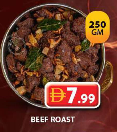 available at Grand Hyper Market in UAE - Dubai