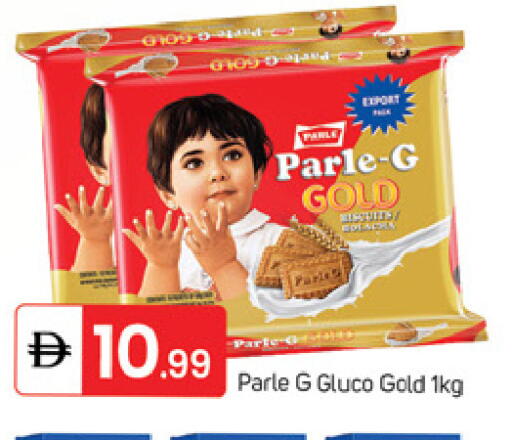 available at TALAL MARKET in UAE - Dubai