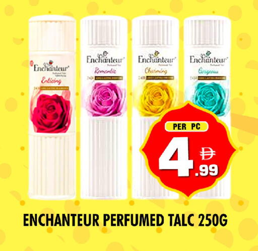 available at نايت تو نايت in الإمارات العربية المتحدة , الامارات - الشارقة / عجمان