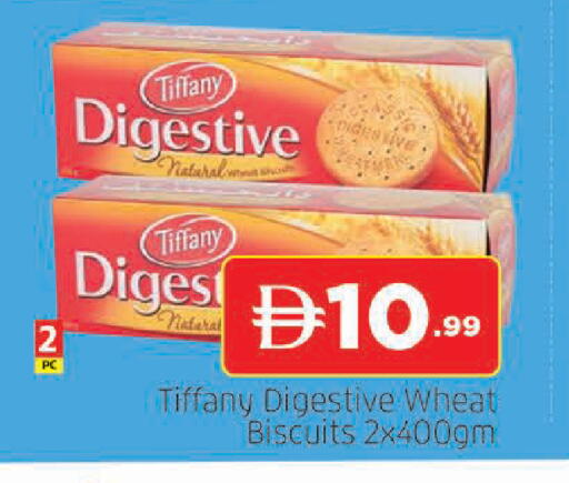 available at المدينة in الإمارات العربية المتحدة , الامارات - الشارقة / عجمان