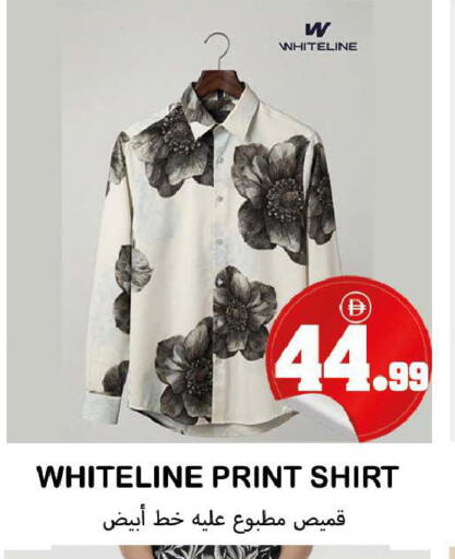 available at سوق المبارك هايبرماركت in الإمارات العربية المتحدة , الامارات - الشارقة / عجمان