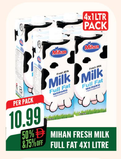 available at Dream Land in UAE - Sharjah / Ajman