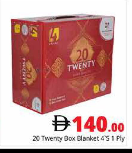 available at Pasons Hypermarket in UAE - Dubai