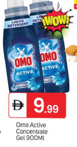 available at TALAL MARKET in UAE - Dubai