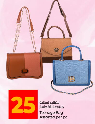 available at لولو هايبرماركت in الإمارات العربية المتحدة , الامارات - ٱلْفُجَيْرَة‎
