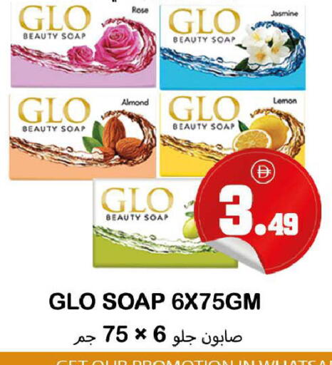 Lemon available at سوق المبارك هايبرماركت in الإمارات العربية المتحدة , الامارات - الشارقة / عجمان