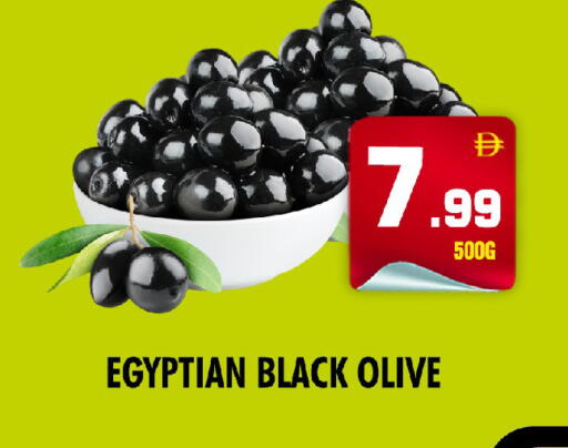 available at نايت تو نايت in الإمارات العربية المتحدة , الامارات - الشارقة / عجمان