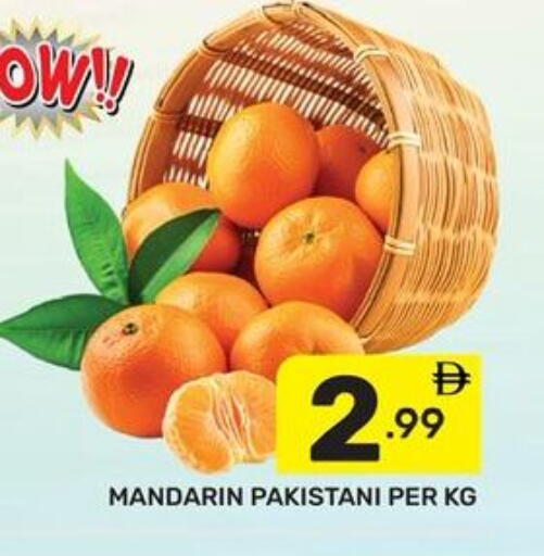 Mandarin from Pakistan available at Dream Night hypermarket in UAE - Dubai
