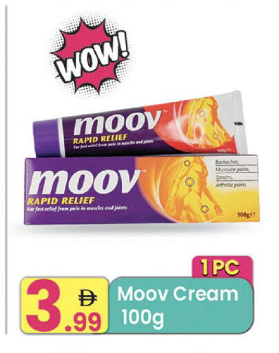 available at Everyday Center in UAE - Ras al Khaimah