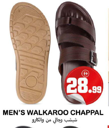 available at سوق المبارك هايبرماركت in الإمارات العربية المتحدة , الامارات - الشارقة / عجمان