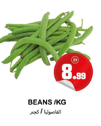 available at سوق المبارك هايبرماركت in الإمارات العربية المتحدة , الامارات - الشارقة / عجمان