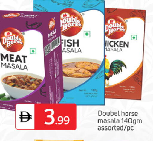 available at TALAL MARKET in UAE - Dubai