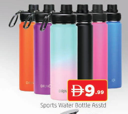 available at المدينة in الإمارات العربية المتحدة , الامارات - الشارقة / عجمان