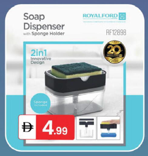 available at TALAL MARKET in UAE - Sharjah / Ajman